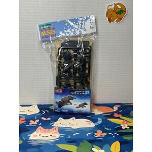 Kotobukiya MSG Modeling Support Goods Weapon Unit 27 Impact Knuckle